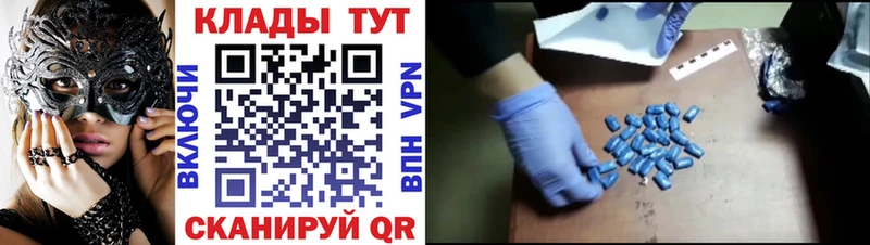 Что такое Дубна Альфа ПВП Конопля Меф мяу мяу Гашиш