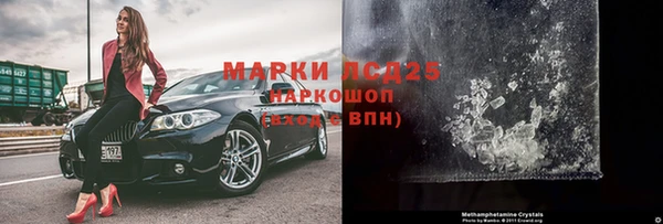 крисы Богданович