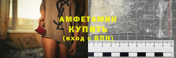 дживик Беломорск