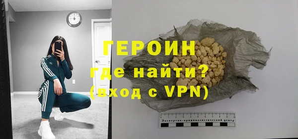 дживик Беломорск
