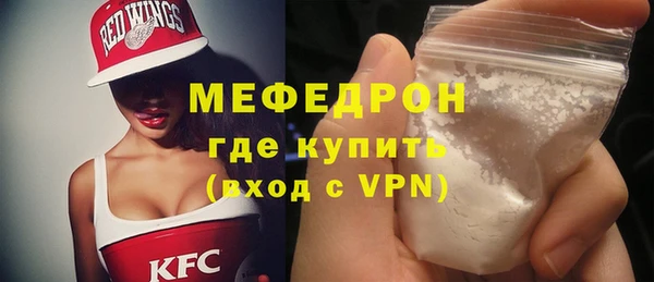 ALPHA PVP Белоозёрский
