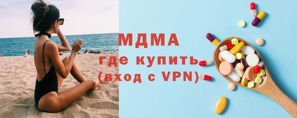 крисы Богданович