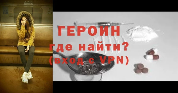 ALPHA PVP Белоозёрский