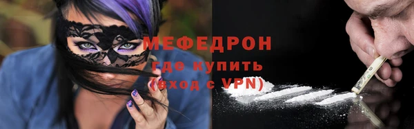 PSILOCYBIN Богородск