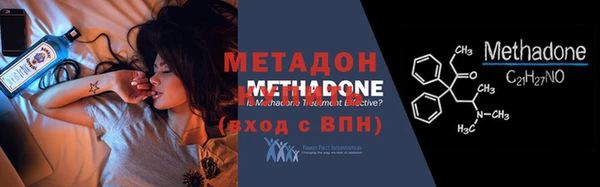 PSILOCYBIN Богородск