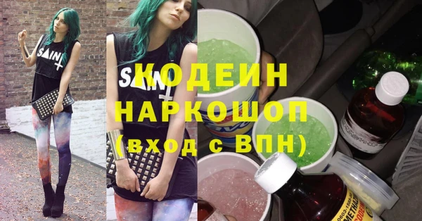 дживик Беломорск
