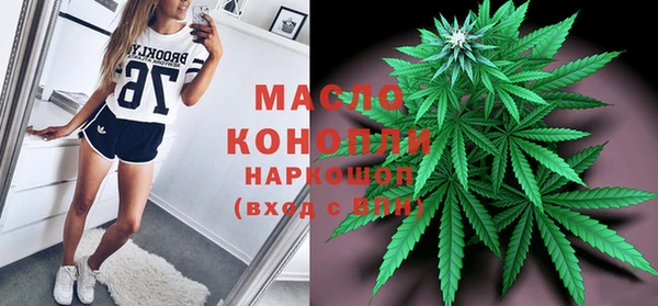 МДПВ Белокуриха