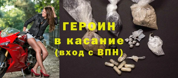 PSILOCYBIN Богородск
