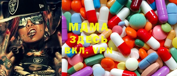 ALPHA PVP Белоозёрский
