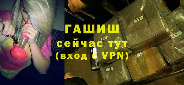 дживик Беломорск