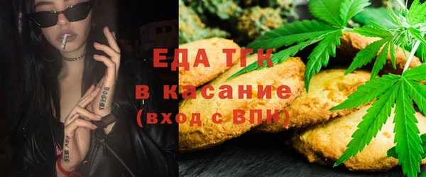PSILOCYBIN Богородск