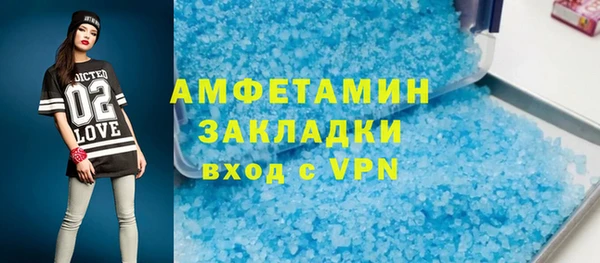 крисы Богданович