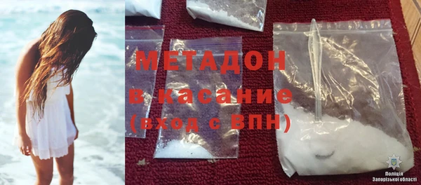 дживик Беломорск