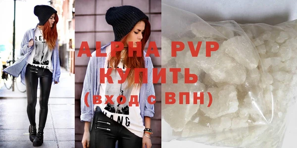 скорость mdpv Иннополис