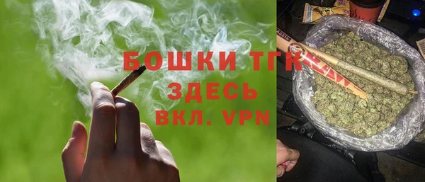 прущие крисы Балахна