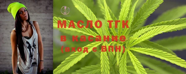 твердый Баксан