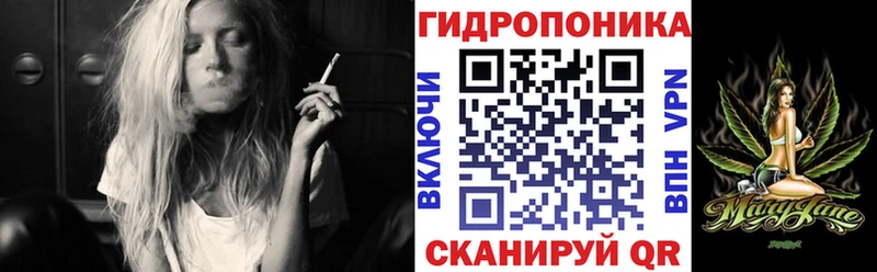 купить   Дубна  МАРИХУАНА марихуана 